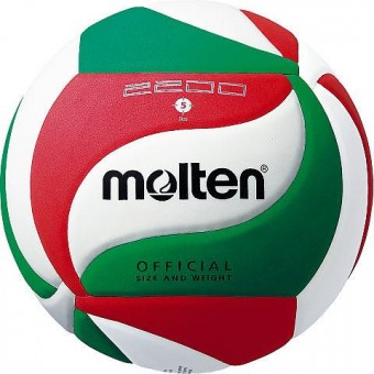 Molten V5M2200 Volleyball Trainingsball weiß-grün-rot | 5