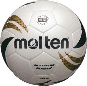 Molten Futsal VGS-410 Futsalball Gr. 4 gold-schwarz | 4