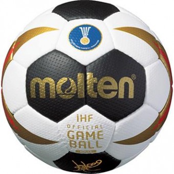 Molten H1X3200-W7G Handball Trainingsball schwarz-weiß-rot-gold | 1