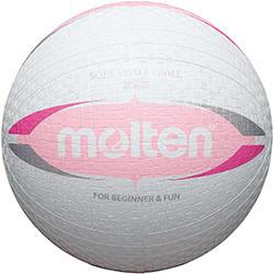 Molten S2V1550-WP Gummi Softball weiß-pink | Ø 200 mm, 155g